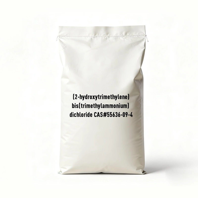 (2-hydroxytrimethylene)bis(trimethylammonium) dichloride
