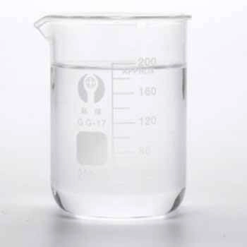 Ethyl butylacetylaminopropionate
